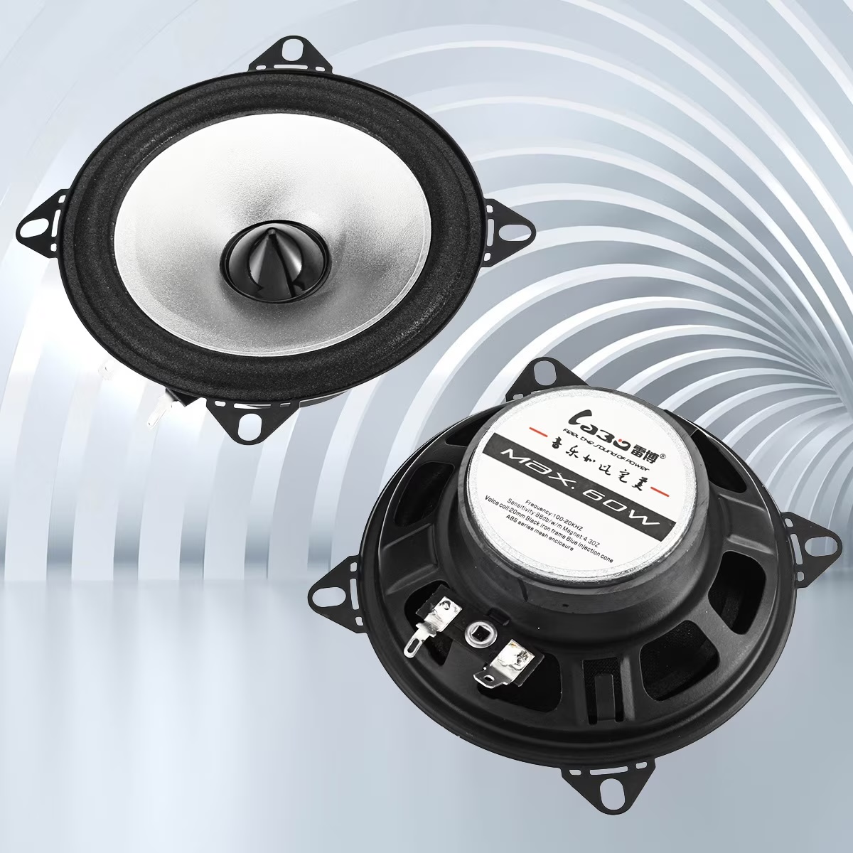 Vedere laterala difuzor auto negru 4inch - design coaxial